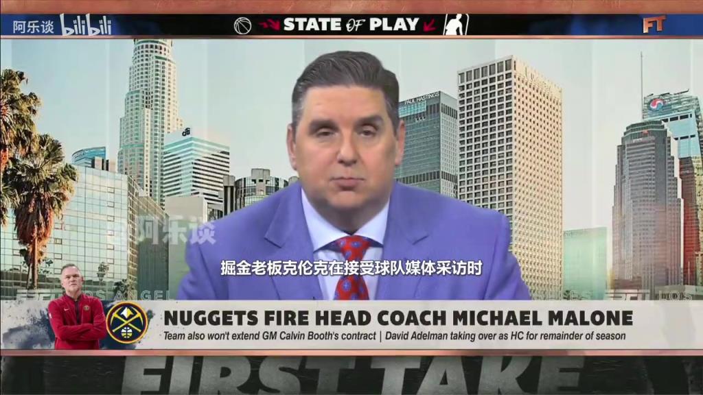 文胖：掘金本想賽季后解雇馬龍，但怕馬龍帶隊(duì)在季后賽取得好成績(jī)