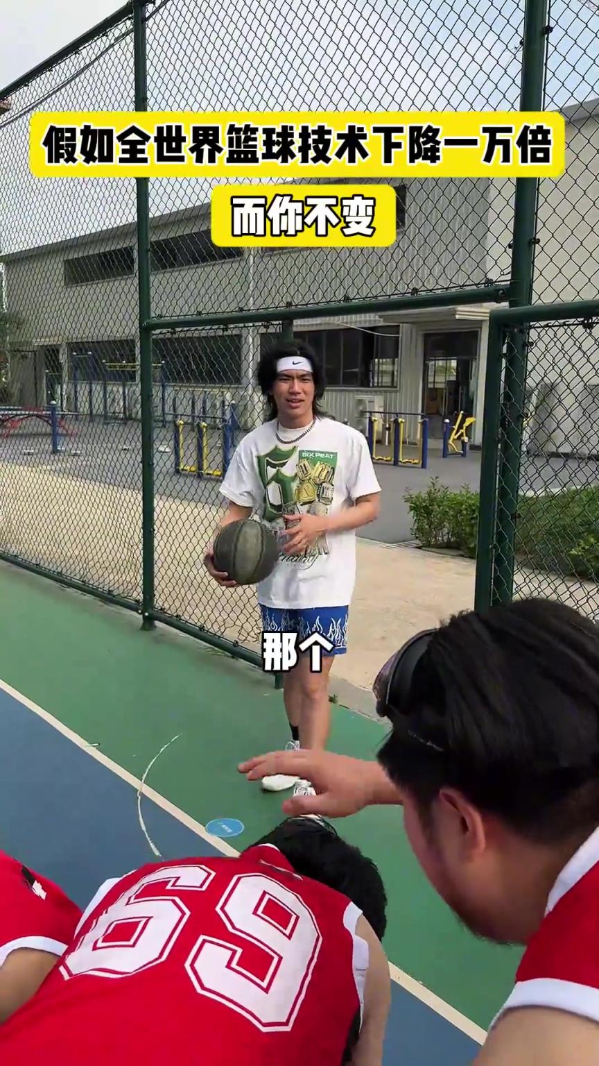 什么？！一覺(jué)睡醒發(fā)現(xiàn)我能打NBA？