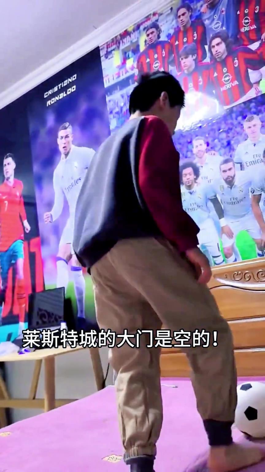 詹俊老師，看看你帶出來(lái)的兵