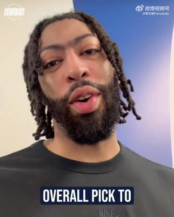 佩奇-布克斯成為WNBA狀元，加盟達(dá)拉斯飛翼！濃眉發(fā)視頻祝賀