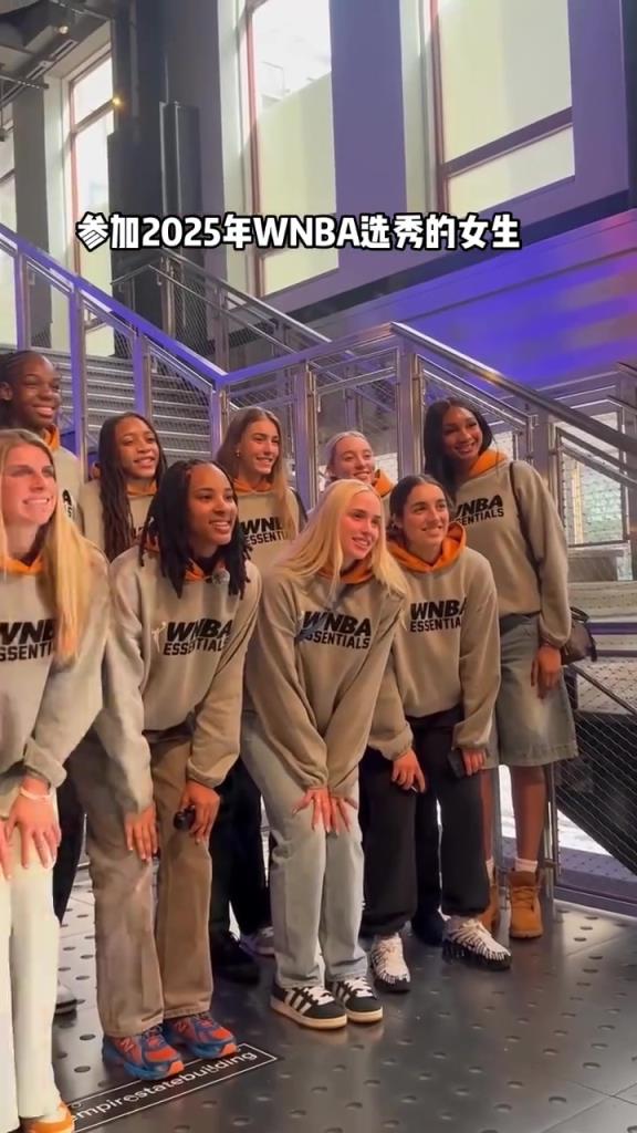 一整個(gè)屏幕香香的！2025年WNBA選秀女球員們你選誰(shuí)呢