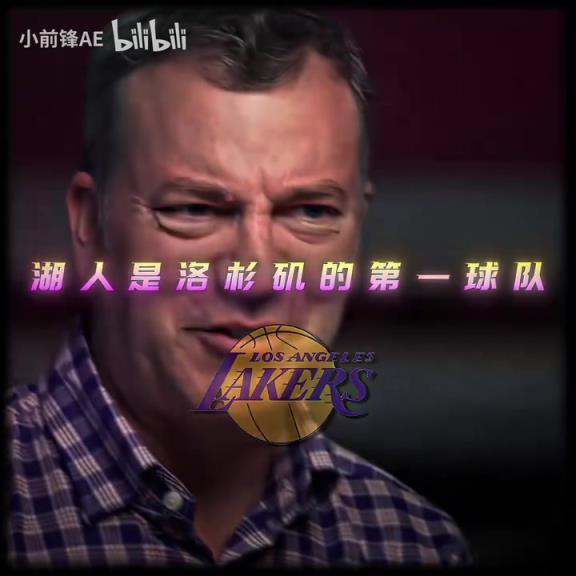 你再也找不到比這更好的老板了！鮑爾默配得上一座冠軍！