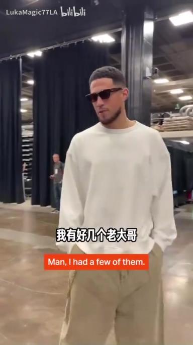 米契奇：我成大哥了？誰是太陽隊球員新秀時期的老大哥？